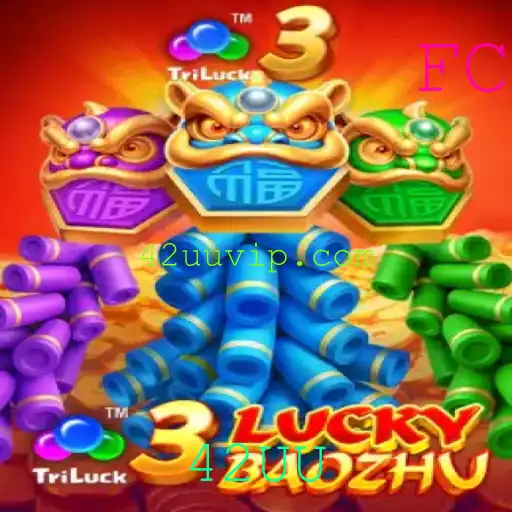 Explorando o Universo de 3LuckyBaozhu: Diversão e Estratégia