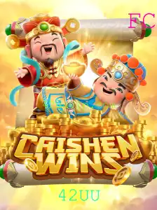 Descubra o Mundo Fascinante de CaishenWins: Um Jogo Inovador
