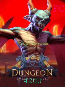 Descubra o Fascinante Mundo do Jogo 'Dungeon' e a Intrigante Chave 42UU