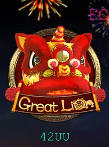 Descubra 'GreatLion': O Jogo Estratégico de Aventura com a Palavra-Chave '42UU'