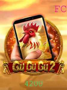 Tudo Sobre GuGuGu2M: Um Novo Fenômeno no Mundo dos Jogos