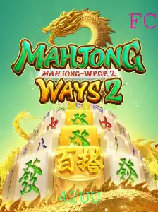 Descubra MahjongWays2: Um Mergulho no Universo do Jogo de Azulejos