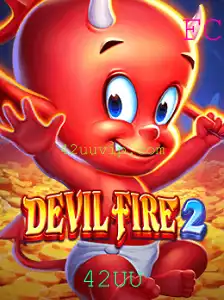 Explorando o Universo de DevilFire2: Um mergulho nas regras e diversão do jogo 42UU