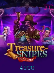 TreasuresnipesBonusBuy: A Nova Sensação no Mundo dos Jogos